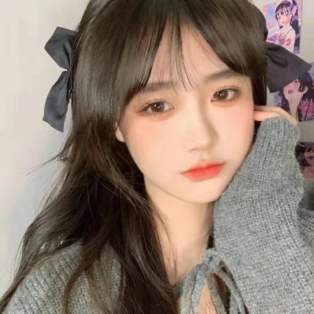 恣女木